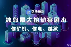 5分钟科普!三沙公司招聘_哔哩哔哩-3